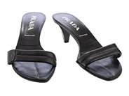 Clothes, SHOES, PRADA, in auction: Fashionable – Thursday 28 May