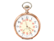 Watches, ZENITH, pocket watch, in auction: General – Tuesday 7 July