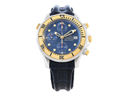 Watches, OMEGA, Seamaster, in auction: Important watches – Saturday 23 May