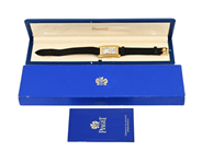 Watches - PIAGET, Protocole XL - View 10