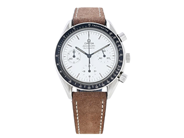 Watches, OMEGA, Speedmaster, in auction: Important watches – Saturday 23 May