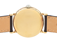 Watches - OMEGA, Cosmic - View 4