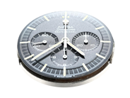 Watches - OMEGA, Speedmaster - View 14