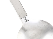 Silverware - GEORG JENSEN, serving spoon - View 2