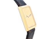 Watches - CORUM, Ingot Watch - View 3