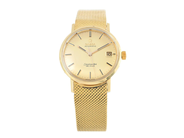 Watches - OMEGA, Seamaster - View 1