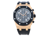 Watches - AUDEMARS PIGUET, Royal Oak - View 1