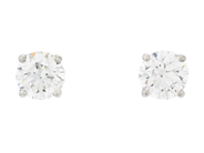 Jewellery - SOLITAIRE EARRINGS, 18K white gold - View 1