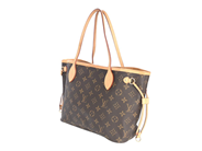 Accessories - BAG, LOUIS VUITTON - View 2