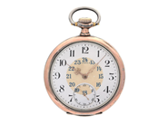 Watches, OMEGA, pocket watch, in auction: General – Tuesday 28 July