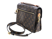 Accessories - BAG, LOUIS VUITTON - View 2