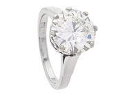 Jewellery, SOLITAIRE RING, 18K white gold, in auction: Important jewellery – Saturday 13 June
