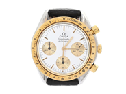 Watches, OMEGA, Speedmaster, in auction: Watches – Saturday 30 May
