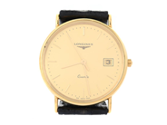 Watches - LONGINES, men´s wristwatch - View 1