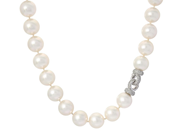 Jewellery - PEARL NECKLACE, South Sea pearls - View 1