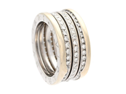 Jewellery, BVLGARI, ring, in auction: Modern – Thursday 4 June