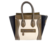 Accessories, BAG, CELINE, in auction: Fashionable – Thursday 2 July
