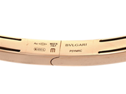 Jewellery - BVLGARI, bangle - View 4