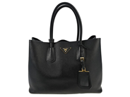 Accessories, BAG, PRADA, in auction: Fashionable – Thursday 2 July