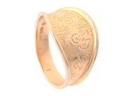 Jewellery, RING, 18K gold, in auction: Lilla jewellery – Tuesday 16 June