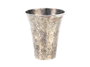 Silverware, PETER GADD, beaker, in auction: Lilla jewellery – Tuesday 16 June