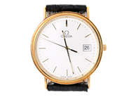 Watches, OMEGA, Seamaster, in auction: Watches – Saturday 4 July