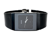 Watches, RADO, DiaStar, in auction: Watches – Saturday 4 July