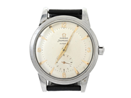 Watches, OMEGA, Seamaster, in auction: Watches – Saturday 4 July