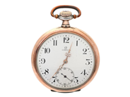 Watches, OMEGA, pocket watch, in auction: General – Tuesday 7 July