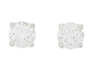 Jewellery - SOLITAIRE EARRINGS, 18K white gold - View 1