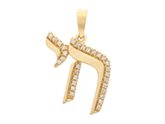 Jewellery - PENDANT, 18K gold - View 1