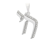 Jewellery - PENDANT, 18K white gold - View 1