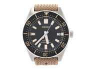 Watches - SEIKO, Prospex (Diver´s 200 m) - View 1