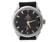 Watches, OMEGA, Constellation, in auction: Watches – Saturday 8 August