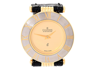 Watches, CHARMEX, Mens Club, in auction: Watches – Saturday 8 August
