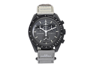 Watches, SWATCH/OMEGA, MoonSwatch, in auction: Watches – Saturday 8 August