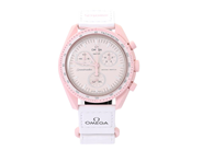 Watches, SWATCH/OMEGA, MoonSwatch, in auction: Watches – Saturday 8 August