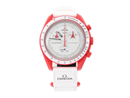Watches, SWATCH/OMEGA, MoonSwatch, in auction: Watches – Saturday 8 August