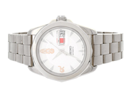 Watches, SEIKO, "The Sixtieth Anniversary Celebrations of His Majesty's Accession to the Throne", in auction: Watches – Saturday 8 August