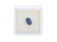 Gemstones - SAPPHIRE, oval-cut 1,84 ct - View 1