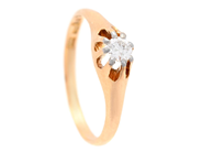 Jewellery - SOLITAIRE RING, 18K gold - View 1