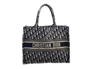Accessories, BAG, CHRISTIAN DIOR, in auction: Fashionable – Thursday 30 July