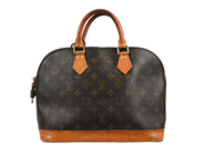 Accessories, BAG, LOUIS VUITTON, in auction: Fashion Special – Saturday 22 August