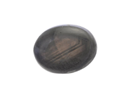 Gemstones - STAR SAPPHIRE, cabochon cut - View 1