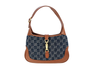 Accessories, BAG, GUCCI, in auction: Fashionable – Thursday 5 November