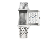Watches - JAEGER-LE COULTRE, Reverso - View 2