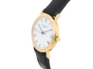 Watches - PATEK PHILIPPE, Calatrava - View 2