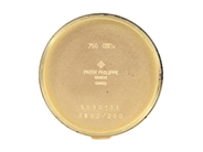 Watches - PATEK PHILIPPE, Calatrava - View 11