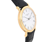 Watches - PATEK PHILIPPE, Calatrava - View 3