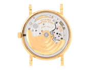 Watches - PATEK PHILIPPE, Calatrava - View 9